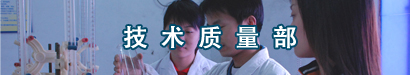 氣動沖擊鉆鉆頭
