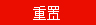 QCZ-1氣動沖擊鉆
